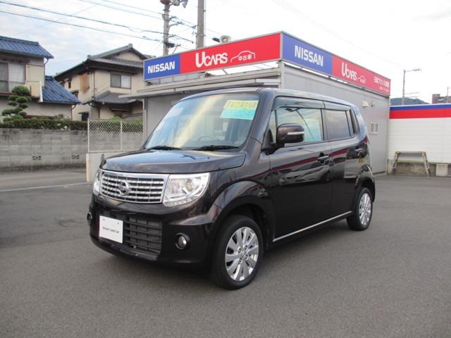 660 ドルチェ X(1枚目)