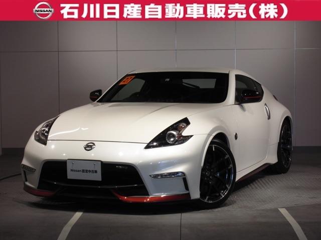 日産 フェアレディｚ その他 ニスモ ３ ７ ｎｉｓｍｏ メーカーｈｄｄナビ ６ｍｔ ｂｏｓｅ 中古車検索 くるまのニュース