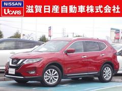 エクストレイル 20xi ハイブリッドの中古車を探すなら グーネット中古車 日産の中古車情報 エクストレイル 20xi ハイブリッドの中古車を探すなら グーネット中古車 日産の中古車情報