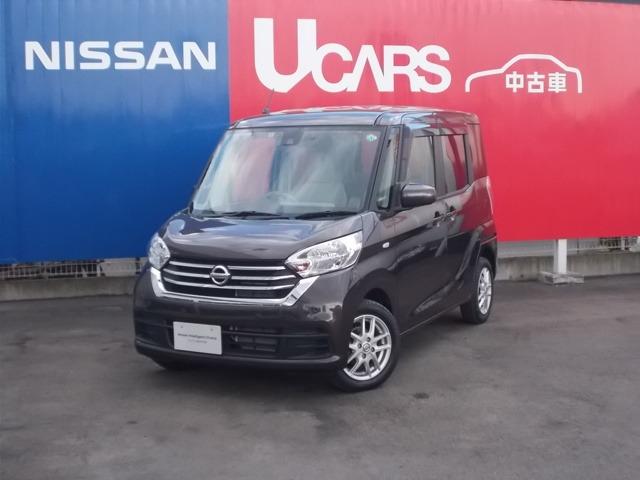 日産 660 X