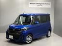日本全国 登録・納車承ります!県外納車大歓迎です!お気軽にお問合せ下さい当社試乗車アップで純正ナビゲーションやアラウンドビューモニターなど装備も充実でお買得価格です。