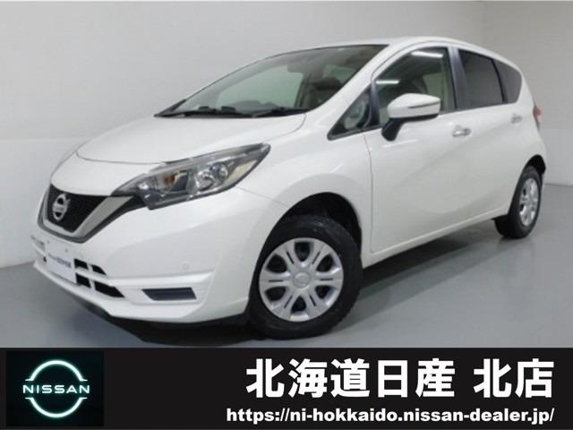 1.2 X FOUR 4WD 衝突被害軽減ブレーキ 踏み間違い防止(1枚目)