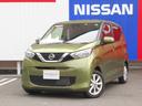上から丸見えアラウンドビューモニター付きなので狭い駐 車場等でも安心!エマージェンシーブレーキや踏み間違い防止・車線逸脱警報