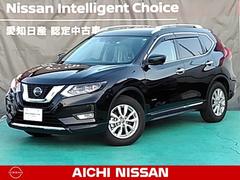 エクストレイル 20xi ハイブリッドの中古車を探すなら グーネット中古車 日産の中古車情報 エクストレイル 20xi ハイブリッドの中古車を探すなら グーネット中古車 日産の中古車情報