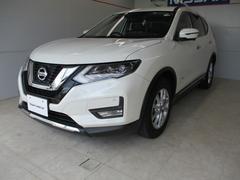 エクストレイル 日産 の中古車を探すなら グーネット中古車 沖縄県の中古車情報 エクストレイル 日産 の中古車を探すなら グーネット中古車 沖縄県の中古車情報