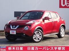 日産 ジュークの中古車 中古車価格 相場情報 価格 Com 日産 ジュークの中古車 中古車価格 相場情報 価格 Com