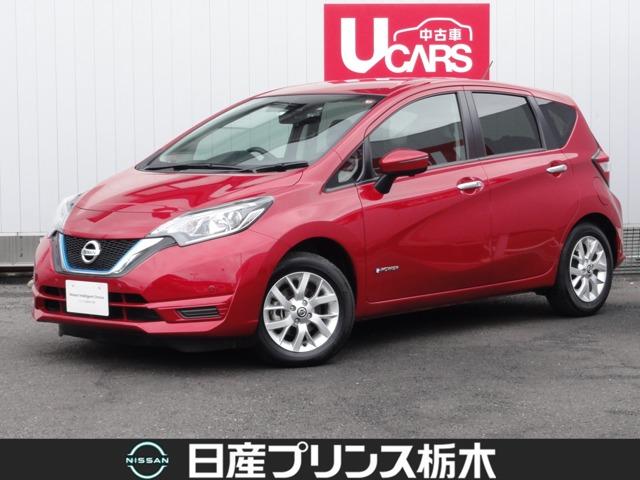 ノート 日産 e パワー x vセレクション レンタアップ 社外メモリーナビ アラウンドビューモニター etc スマートルームミラー ドライブレコーダー インテリキー オートエアコン 衝突軽減 踏み違い防止 ledライト 15インチアルミ 栃木県 e ノート 日産 e パワー x vセレクション レンタアップ 社外メモリーナビ アラウンドビューモニター etc スマートルームミラー ドライブレコーダー インテリキー オートエアコン 衝突軽減 踏み違い防止 ledライト 15インチアルミ 栃木県 e