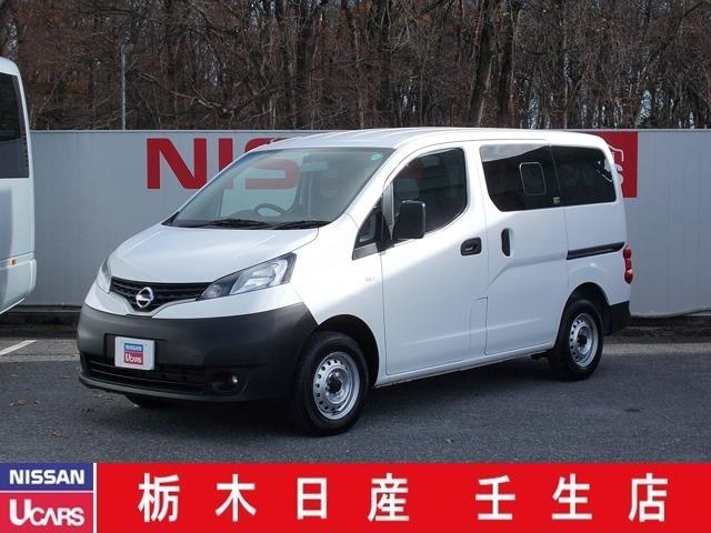 nissan vanette 2019
