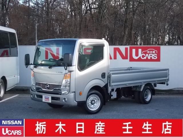 アトラストラック 日産 2 0 スーパーロー カスタム仕様 栃木県 2 0 スーパーロー カスタム仕様 日産アトラストラック の中古車 Biglobe中古車情報 相場 検索