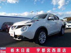 ジューク 日産 中古車の相場情報 価格 Com