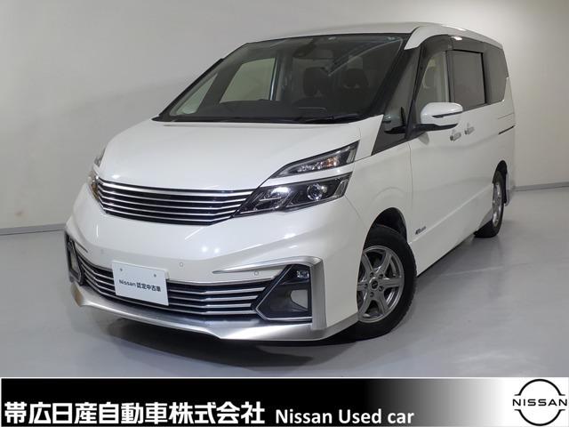 セレナ 北海道 239万円の中古車詳細 中古車情報探しもmoby モビー セレナ 北海道 239万円の中古車詳細 中古車情報探しもmoby モビー