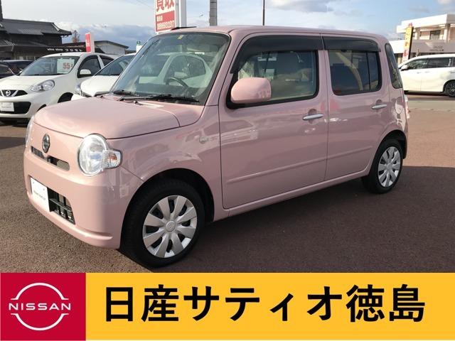 みつかる 台 徳島県のミラココア ダイハツ 40万台から選べる価格相場検索サイトbiglobe中古車 情報提供 グーネット みつかる 台 徳島県のミラココア ダイハツ 40万台から選べる価格相場検索サイトbiglobe中古車 情報提供 グーネット