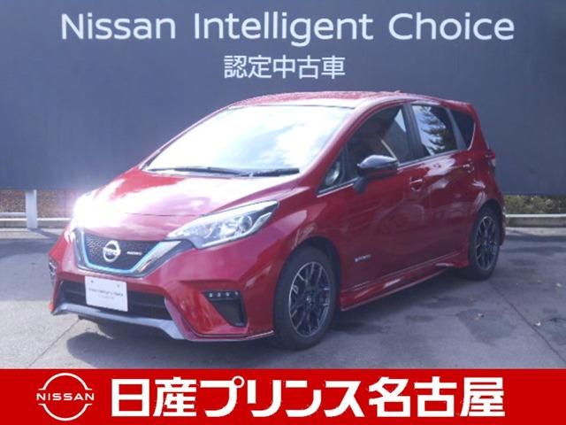 Nissan Note E Power Nismo 19 Red 8000 Km Details Japanese Used Cars Goo Net Exchange Nissan Note E Power Nismo 19 Red 8000 Km Details Japanese Used Cars Goo Net Exchange