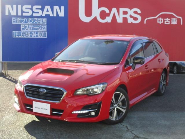中古車 スバル レヴォーグ 1 6 gt アイサイト スマート エディション 4wd中古車販売実績 21 03 13 日産プリンス福島販売 株 pステージ23 中古車なら グーネット中古車 中古車 スバル レヴォーグ 1 6 gt アイサイト スマート エディション 4wd中古車販売実績 21 03 13 日産プリンス福島販売 株 pステージ23 中古車なら グーネット中古車
