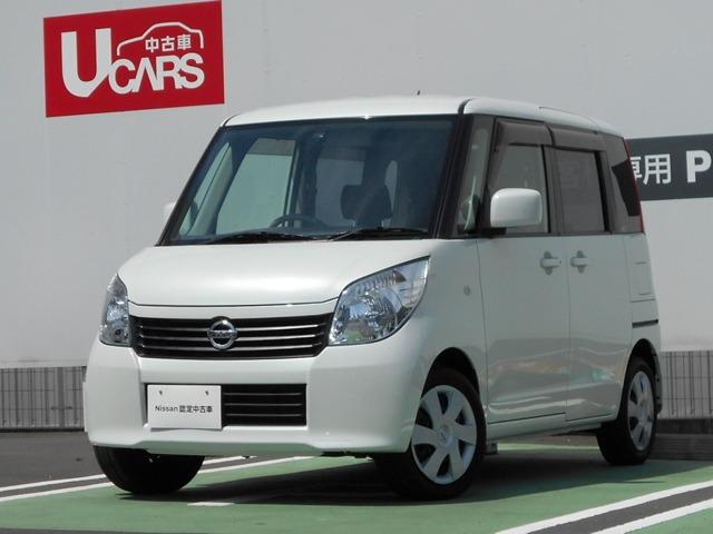 日産 ルークス その他 660 g 中古車検索 くるまのニュース 日産 ルークス その他 660 g 中古車検索 くるまのニュース