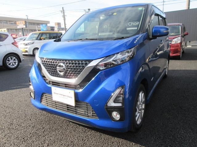 日産 660 ハイウェイスターX