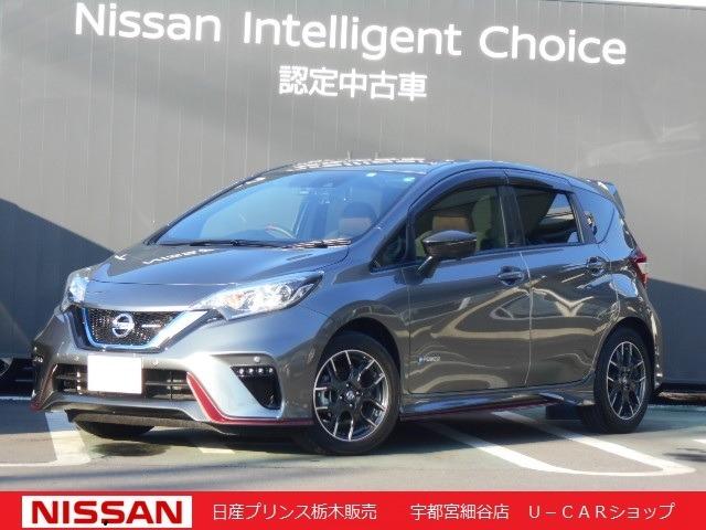 日産 ノート