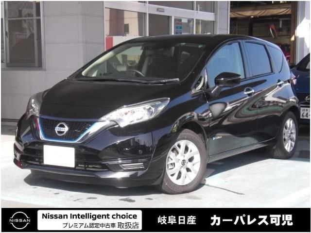 e-パワー X Vセレクション 純正メモリーナビ・アラウンドビューモニター・ハイビームアシスト・LEDライト・インテリルームミラー・衝突被害軽減ブレーキ・踏み間違い衝突防止・車線逸脱警報・横滑り防止・15インチアルミ(1枚目)
