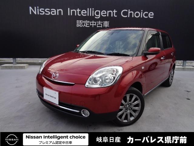 ベリーサ マツダ １ ５ ミスティックレザーセレクション マツダオリジナルナビ 岐阜県 １ ５ ミスティックレザーセレクション マツダオリジナルナビ マツダベリーサの中古車 Biglobe中古車情報 相場 検索