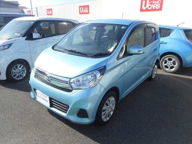 福岡日産自動車 株 行橋カーランド 福岡県の中古車販売店情報 中古車 中古車情報のsunroof サンルーフ 福岡日産自動車 株 行橋カーランド 福岡県の中古車販売店情報 中古車 中古車情報のsunroof サンルーフ