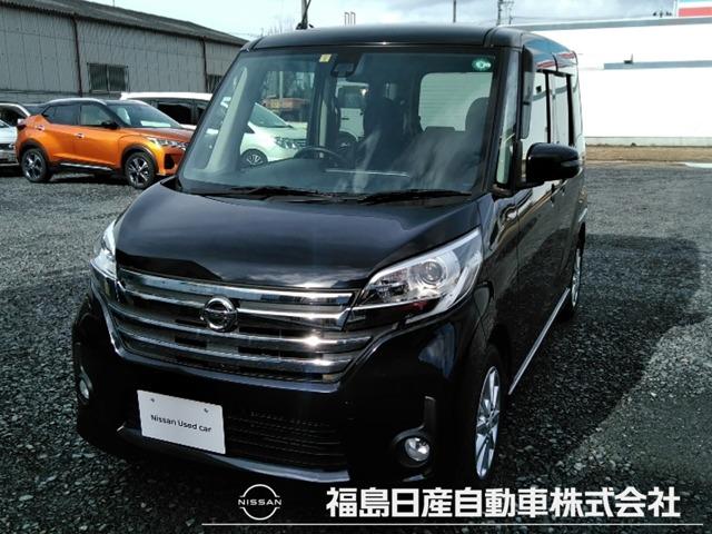 福島県白河市の中古車を探すなら グーネット中古車 福島県白河市の中古車を探すなら グーネット中古車