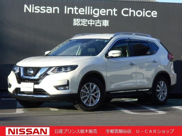 みつかる 101台 エクストレイル ２ ０ ２０ｘｉ ハイブリッド ４ｗｄ プロパイロット エマージェンシブレーキ 日産 40万台から選べる価格相場検索サイトbiglobe中古車 情報提供 グーネット