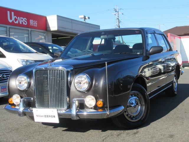 ガリュー ミツオカ の中古車を探すなら グーネット中古車 ガリュー ミツオカ の中古車を探すなら グーネット中古車