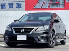 日産 シルフィ 福岡県の中古車一覧 価格 Com