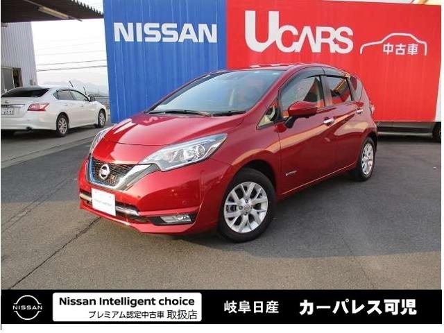 e-パワー メダリスト エマージェンシーブレーキ メモリーナビ アラウンドビューモニター スマートミラー LEDヘッドランプ 15インチアルミ インテリジェントキー(1枚目)