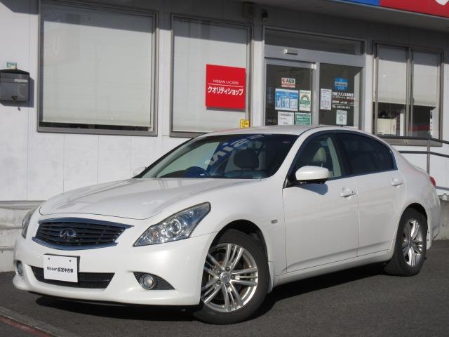 日産 2.5 250GT