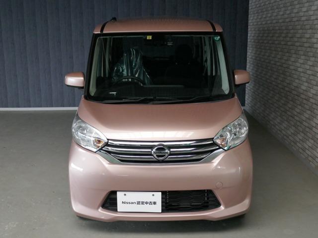 660 X Vセレクション MP315D-W(1枚目)