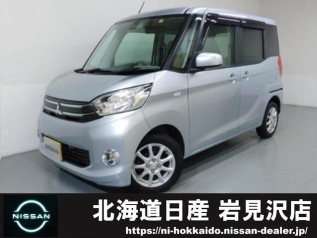 三菱 eKスペース