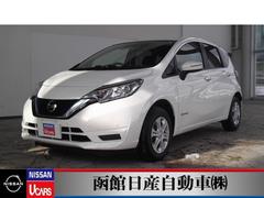 日産 ノート 北海道の中古車一覧 価格 Com