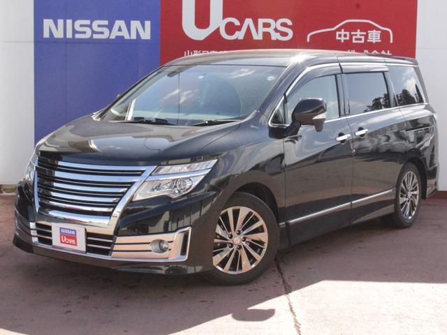 みつかる 68台 エルグランド ライダー 禁煙 ハーフレザー 新品タイヤ 後席モニター 両側自動ドア パワーバックドア アラウンドビューモニター hddナビ ビルトインetc クルーズコントロール クリアランスソナー ac100v 日産 40万台から選べる みつかる 68台 エルグランド ライダー 禁煙 ハーフレザー 新品タイヤ 後席モニター 両側自動ドア パワーバックドア アラウンドビューモニター hddナビ ビルトインetc クルーズコントロール クリアランスソナー ac100v 日産 40万台から選べる