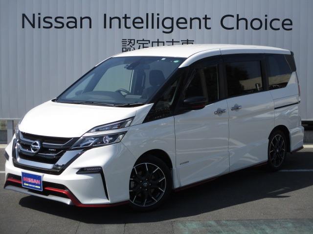 セレナ ニスモの中古車を探すなら グーネット中古車 日産の中古車情報