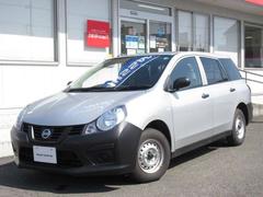 東京都 小平市 中古車 価格 Com 東京都 小平市 中古車 価格 Com