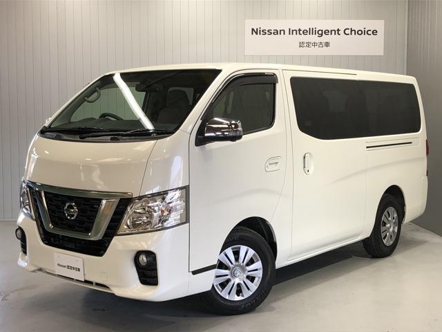 日産 NV350キャラバン [2012年モデル] GX オートスライドドア付の中古車一覧 - 価格.com