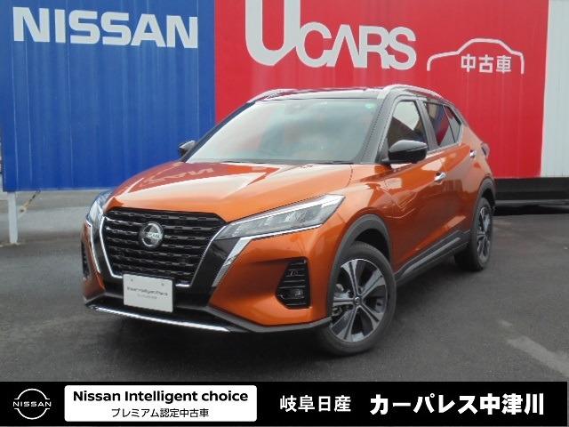 (e-POWER) プロパイロット/メモリーナビ/スマミ プロパイロット☆エマブレ&踏み間違い防止☆アラウンドビューモニター☆純正9インチナビ☆LEDヘッド☆電動Pブレーキ☆スマートルームミラー☆SOSコール☆シート+ハンドルヒーター☆(1枚目)