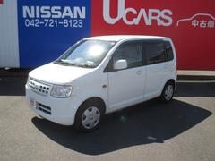 オッティ 日産 の中古車を探すなら グーネット中古車 東京都の中古車情報
