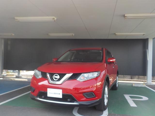 日産 エクストレイル その他 2 0 20x エマージェンシーブレーキパッケージ 3列車 中古車検索 くるまのニュース 日産 エクストレイル その他 2 0 20x エマージェンシーブレーキパッケージ 3列車 中古車検索 くるまのニュース