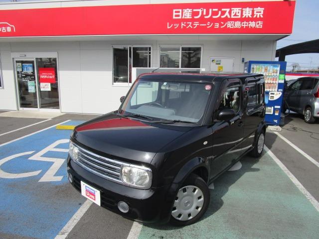 日産 キューブキュービック 価格 新型情報 グレード諸元 価格 Com 日産 キューブキュービック 価格 新型情報 グレード諸元 価格 Com