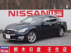日産 フーガの中古車 中古車価格 相場情報 価格 Com 日産 フーガの中古車 中古車価格 相場情報 価格 Com