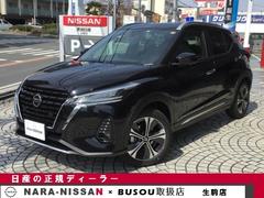 日産 Suvの中古車情報 中古車検索 価格 Com