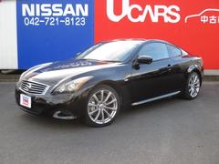 グーネット 日産 スカイライン クーペ 370gt の中古車一覧 1 30件 グーネット 日産 スカイライン クーペ 370gt の中古車一覧 1 30件