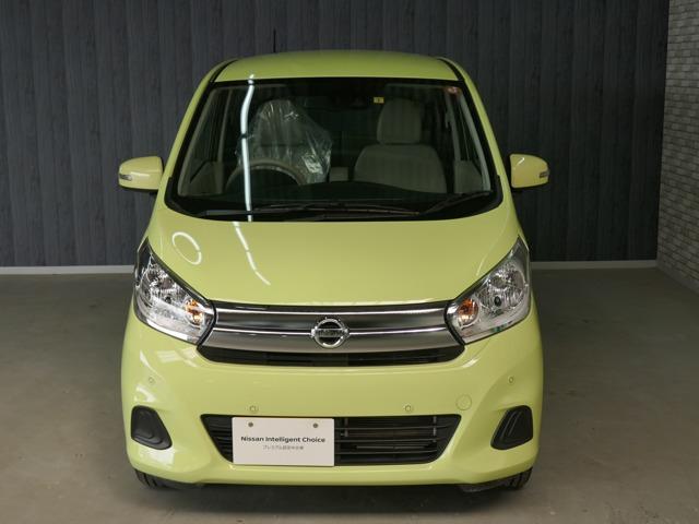 日産 デイズ 660 X
