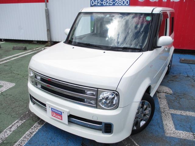 日産 キューブキュービック 価格 新型情報 グレード諸元 価格 Com 日産 キューブキュービック 価格 新型情報 グレード諸元 価格 Com