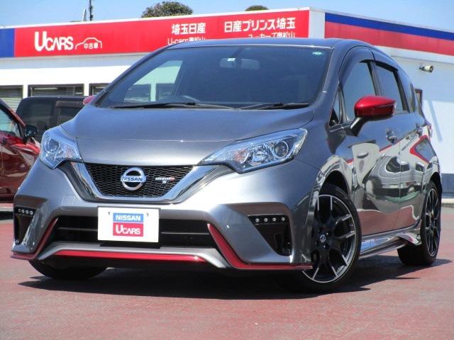 ノート Mtの中古車を探すなら グーネット中古車 日産の中古車情報 ノート Mtの中古車を探すなら グーネット中古車 日産の中古車情報