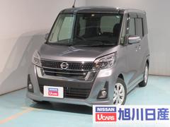 旭川日産自動車 株 カーパーク神居の在庫 中古車なら グーネット中古車 旭川日産自動車 株 カーパーク神居の在庫 中古車なら グーネット中古車