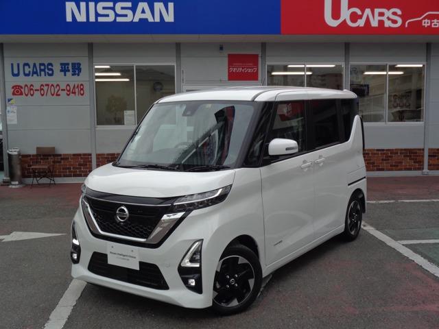 660 ハイウェイスターX プロパイロット エディション(1枚目)