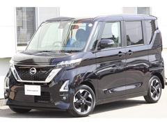 ルークス 日産 年式新しい順 の中古車を探すなら グーネット中古車 高知県の中古車情報